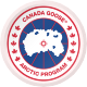 Canada Goose Holdings Inc. Subordinate Voting Shares